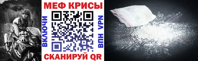 Купить закладку Cocaine  СОЛЬ  Меф мяу мяу  Каргополь