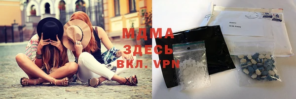 крисы Елизово