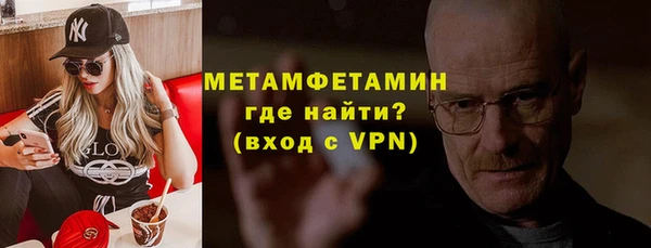 марихуана Елабуга