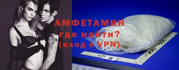 марихуана Елабуга