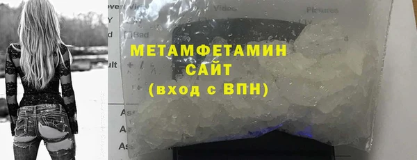 COCAINE Заводоуковск