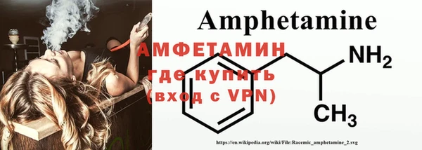марихуана Елабуга