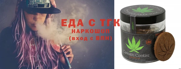 марихуана Елабуга