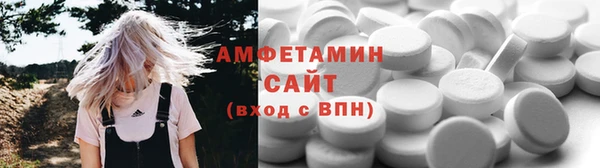 COCAINE Заводоуковск