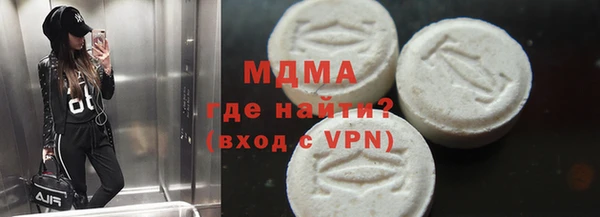 PSILOCYBIN Заволжск
