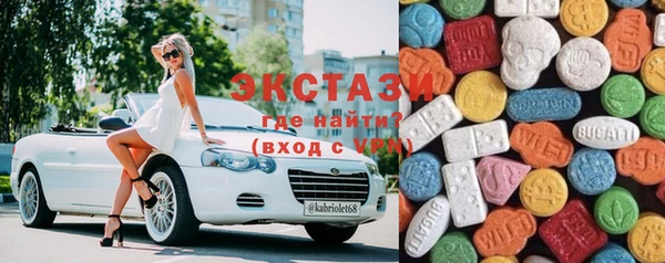 марихуана Елабуга