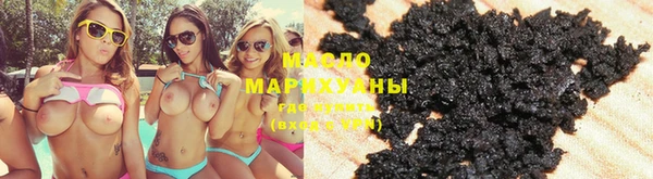 марихуана Елабуга