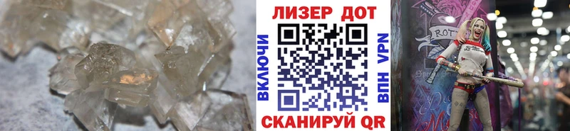 Купить закладки  Каргополь  ЛСД экстази ecstasy 