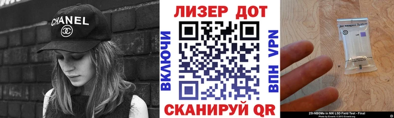 Купить  Каргополь  Марки NBOMe 1,8мг 