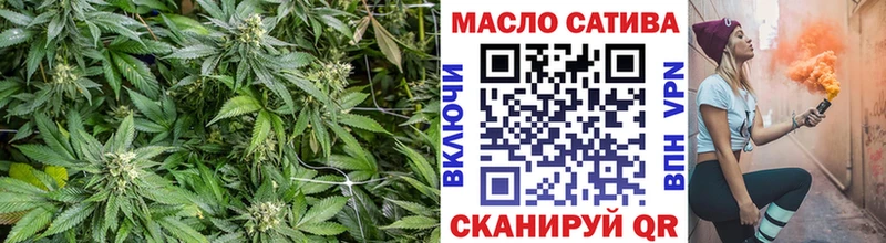 Купить где  Каргополь  ТГК вейп с тгк 